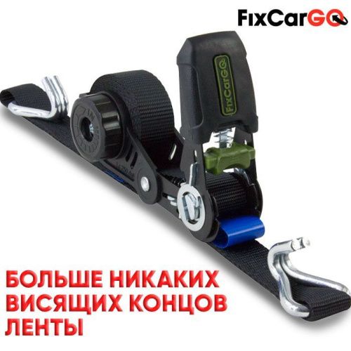 Ремень стяжной 25 мм. 0,5 т. с намотчиком ленты