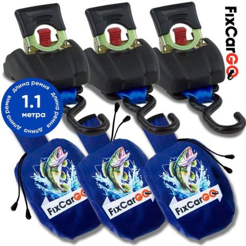 Самозатягивающиеся ремни крепления груза 50 мм. 1,1 м. с чехлами (3 шт)